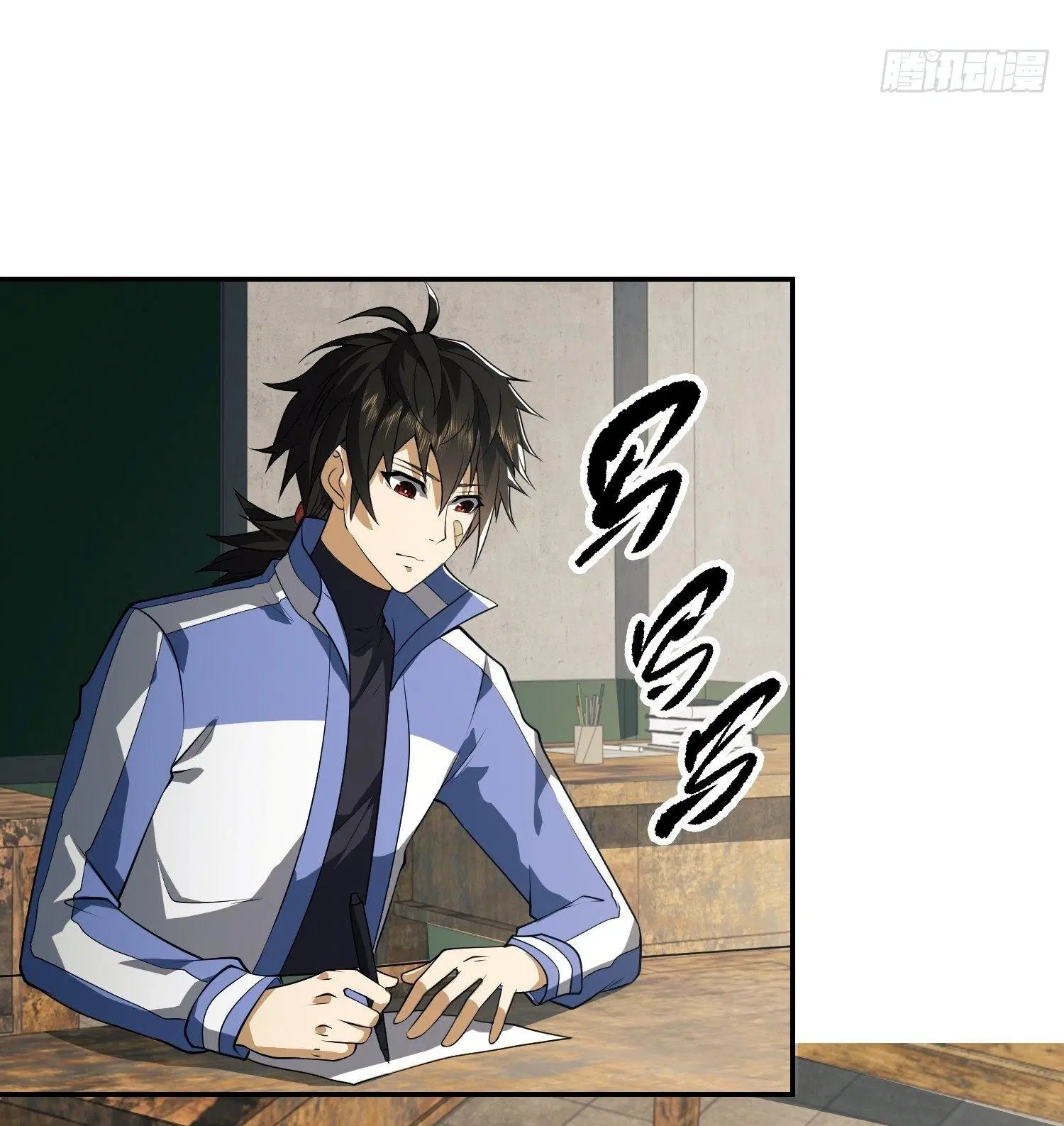 The First Order ตอนที่ 74 หน้า 24