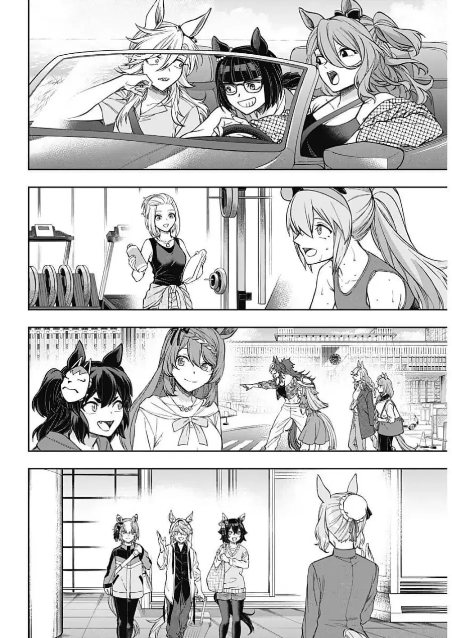 Uma Musume: Cinderella Gray ตอนที่ 210 หน้า 14