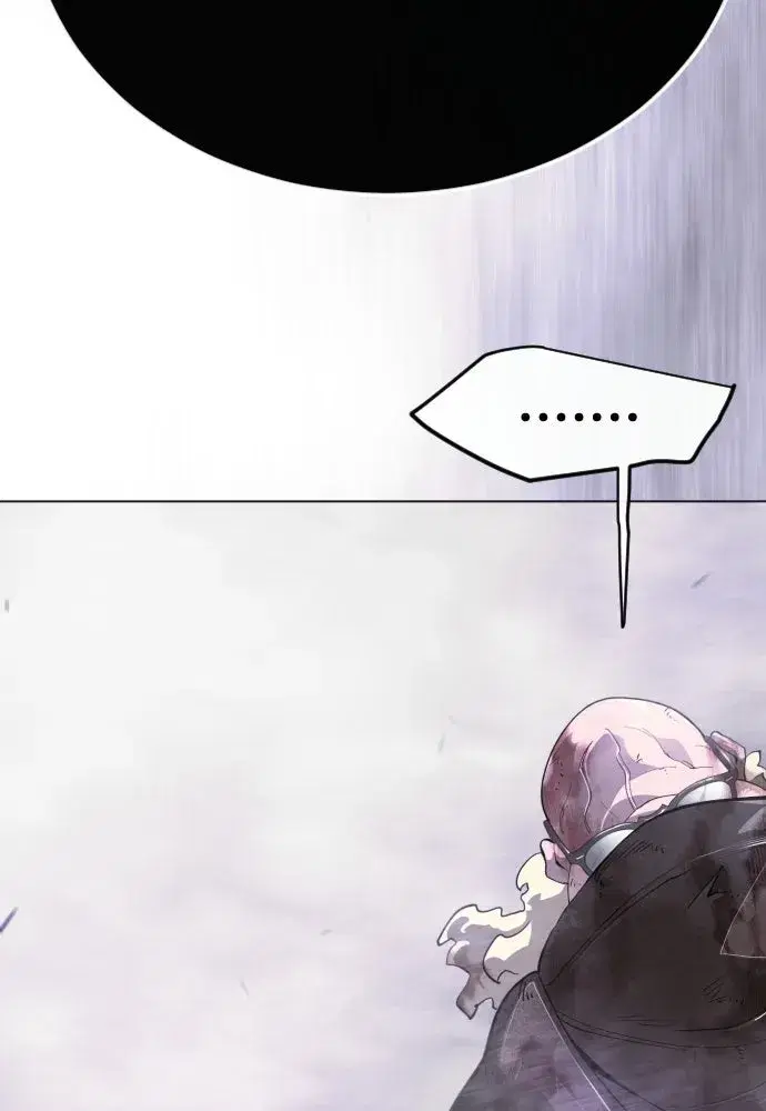 Superhuman Era ตอนที่ 238 หน้า 29