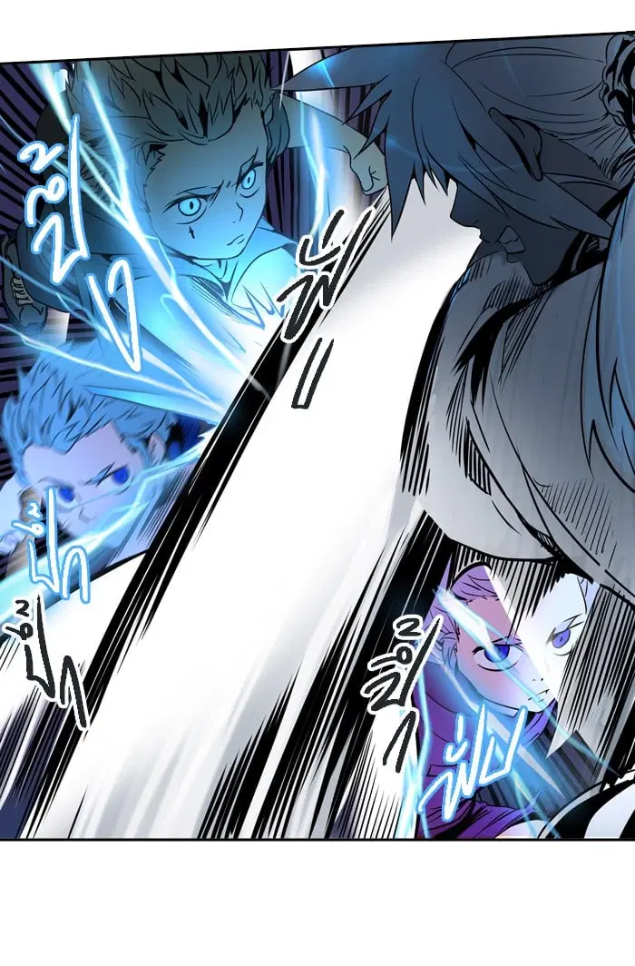 Tower of God ตอนที่ 291 หน้า 18