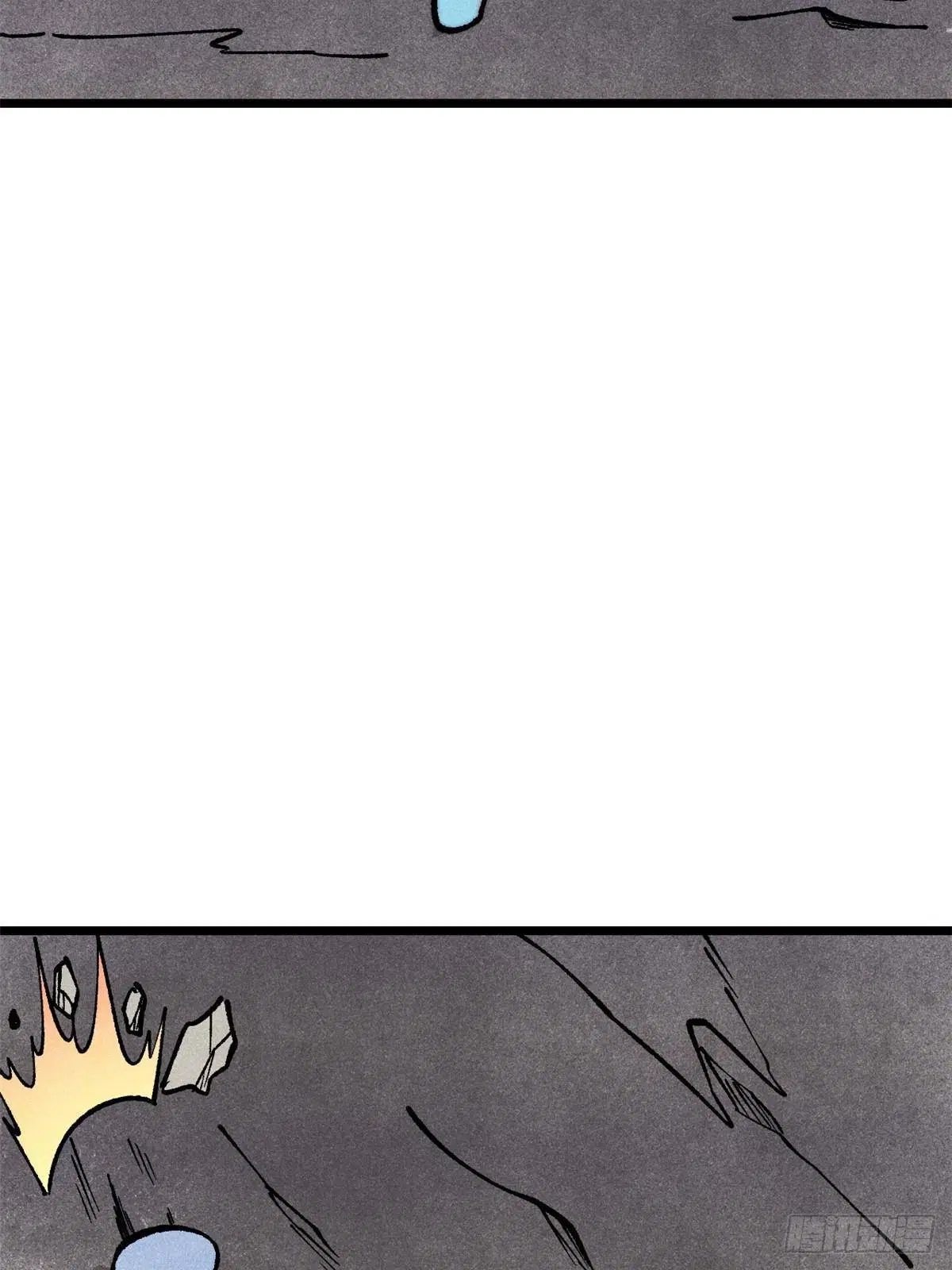 All Hail the Sect Leader ตอนที่ 288 หน้า 61