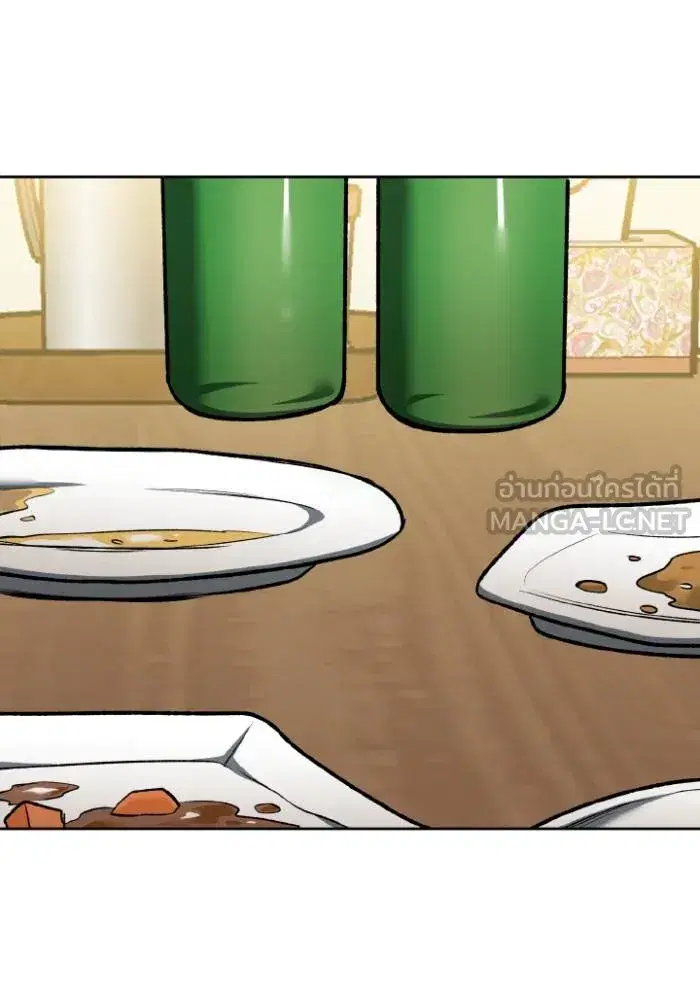 King of the Octagon ตอนที่ 116 หน้า 57