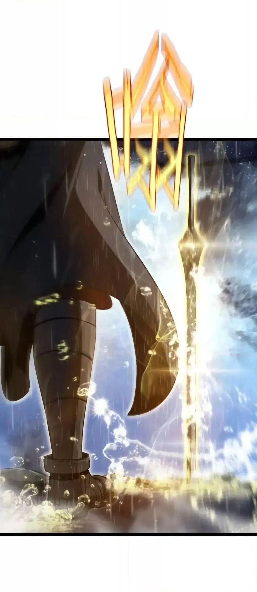 World’s Apocalypse Online ตอนที่ 215 หน้า 28