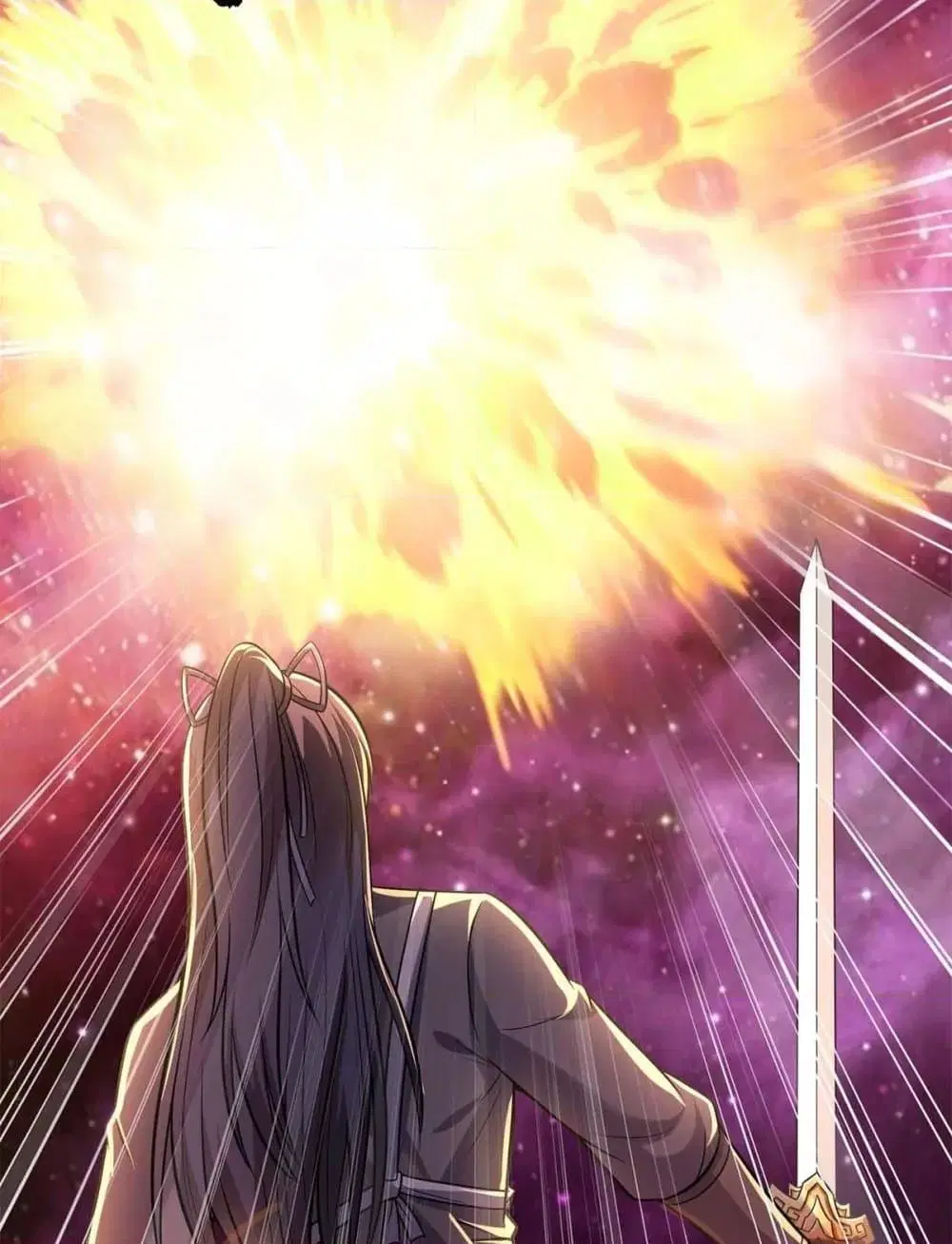 I Can Become A Sword God ตอนที่ 206 หน้า 41