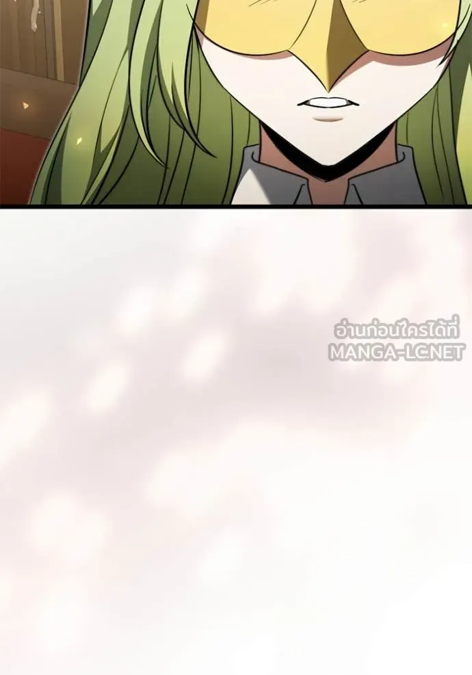 Terminally-Ill Genius Dark Knight อัศวินดำล่าท้าเวลา ตอนที่ 118 หน้า 156