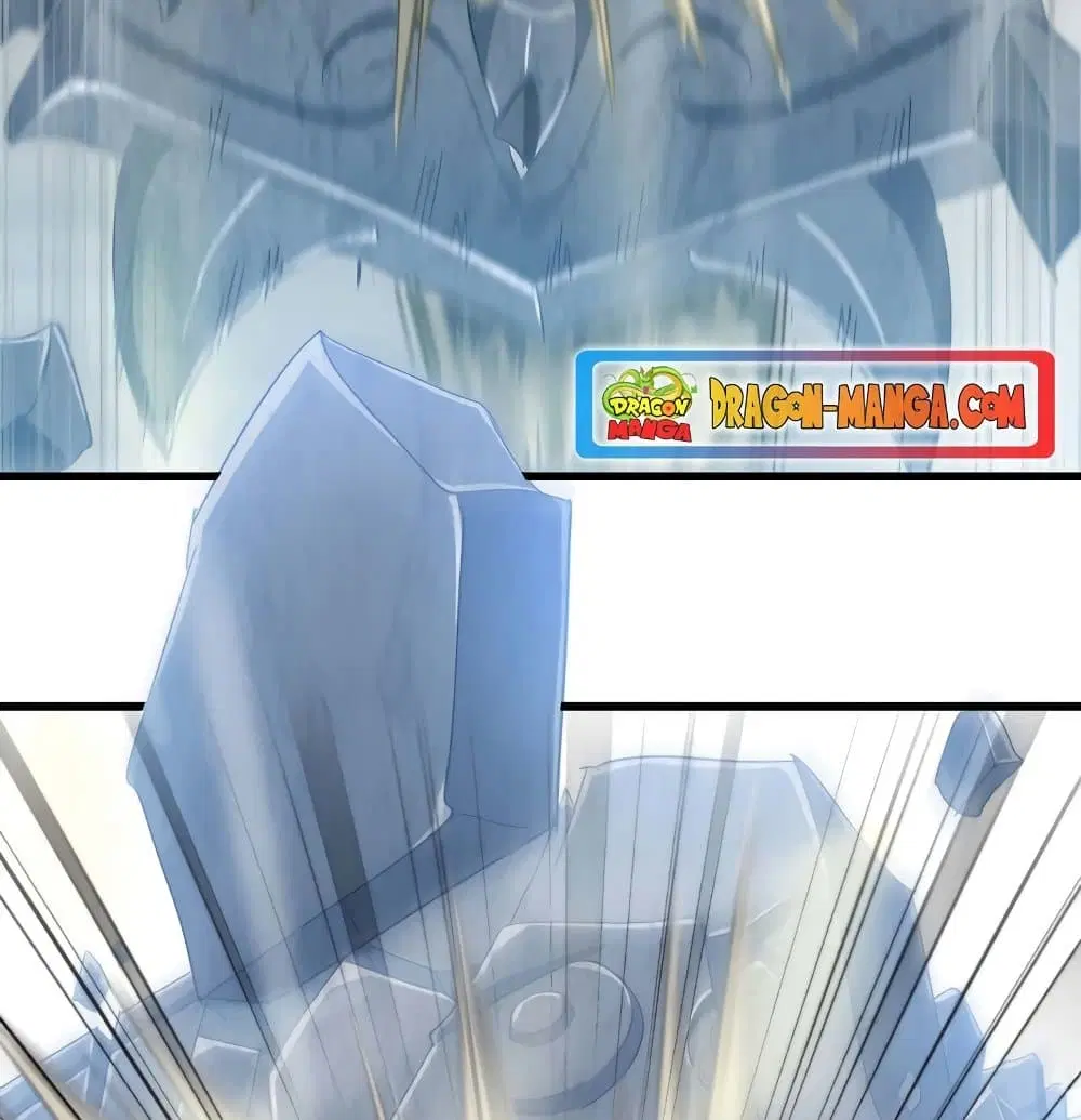 My Wife is a Demon Queen ตอนที่ 207 หน้า 15