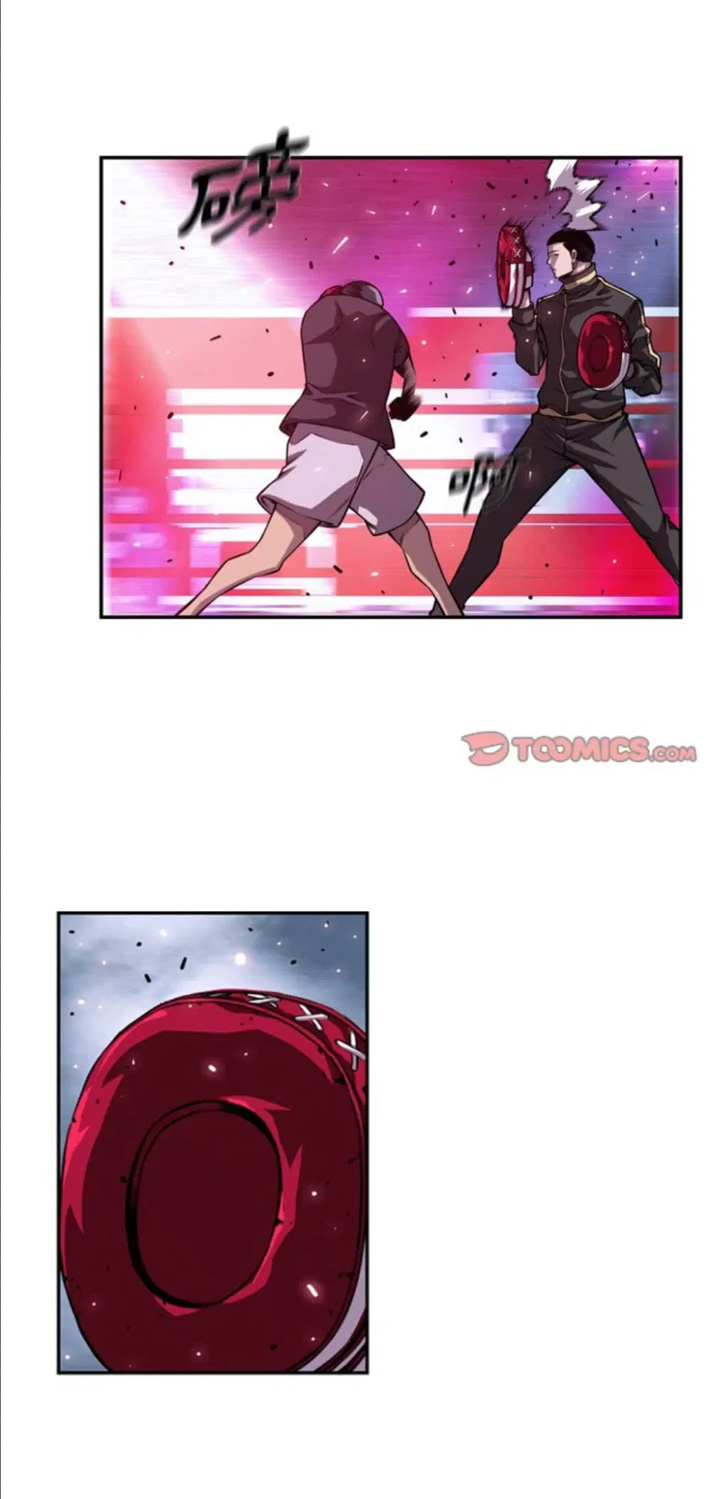 SuperNova ตอนที่ 159 หน้า 31