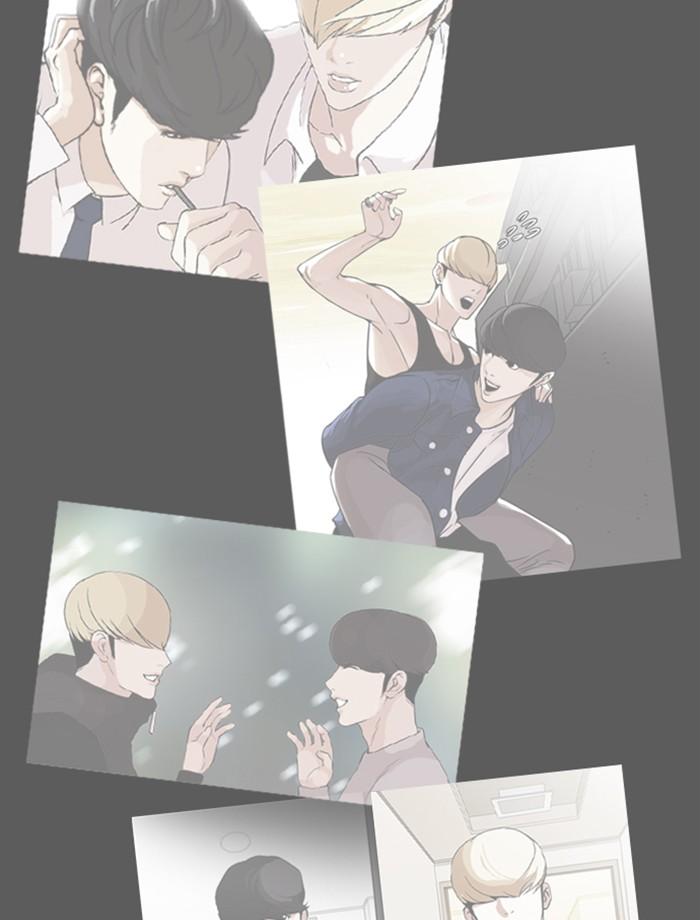 Lookism ตอนที่ 270 หน้า 157