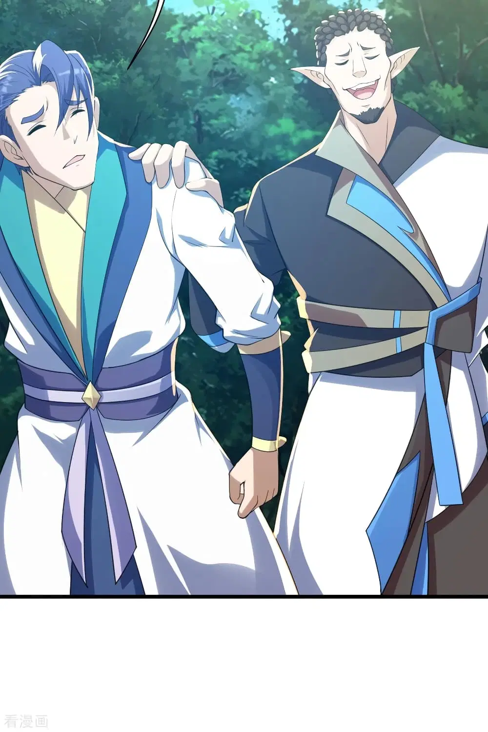 Matchless Emperor ตอนที่ 128 หน้า 5