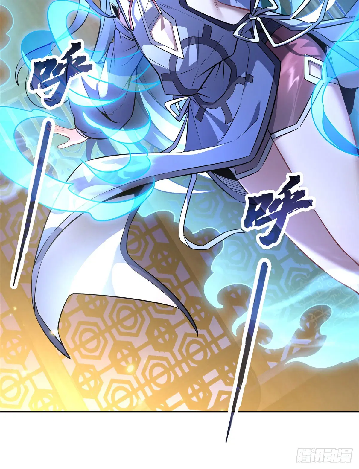 My Female Disciples are all Future Masters of the Heavens ตอนที่ 179 หน้า 9