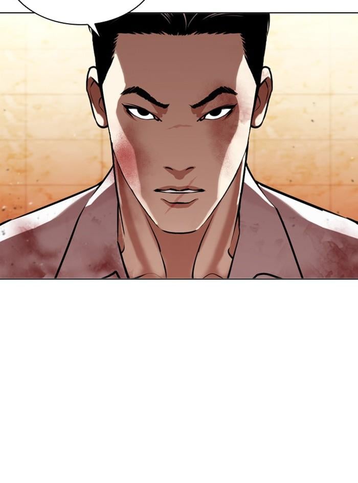 Lookism ตอนที่ 390 หน้า 152