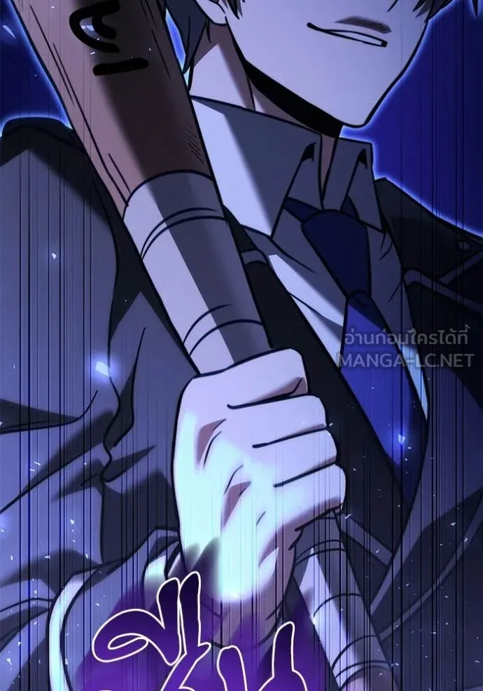 Terminally-Ill Genius Dark Knight อัศวินดำล่าท้าเวลา ตอนที่ 126 หน้า 161