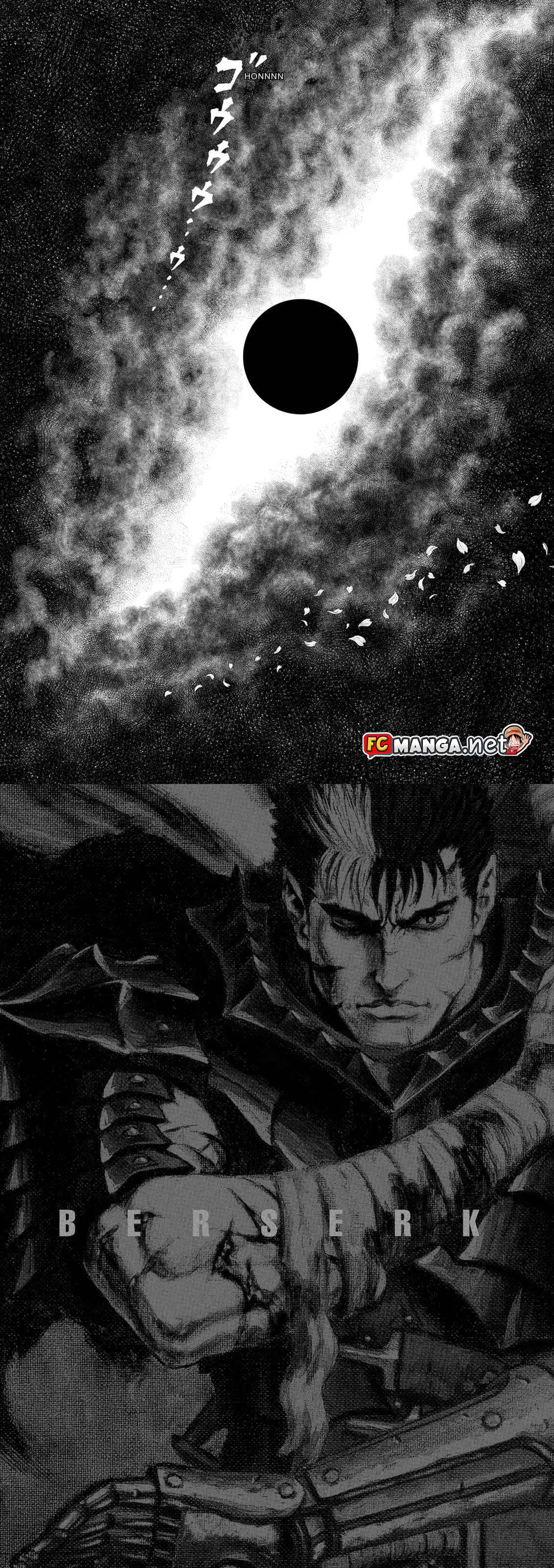 Berserk ตอนที่ 347 หน้า 7