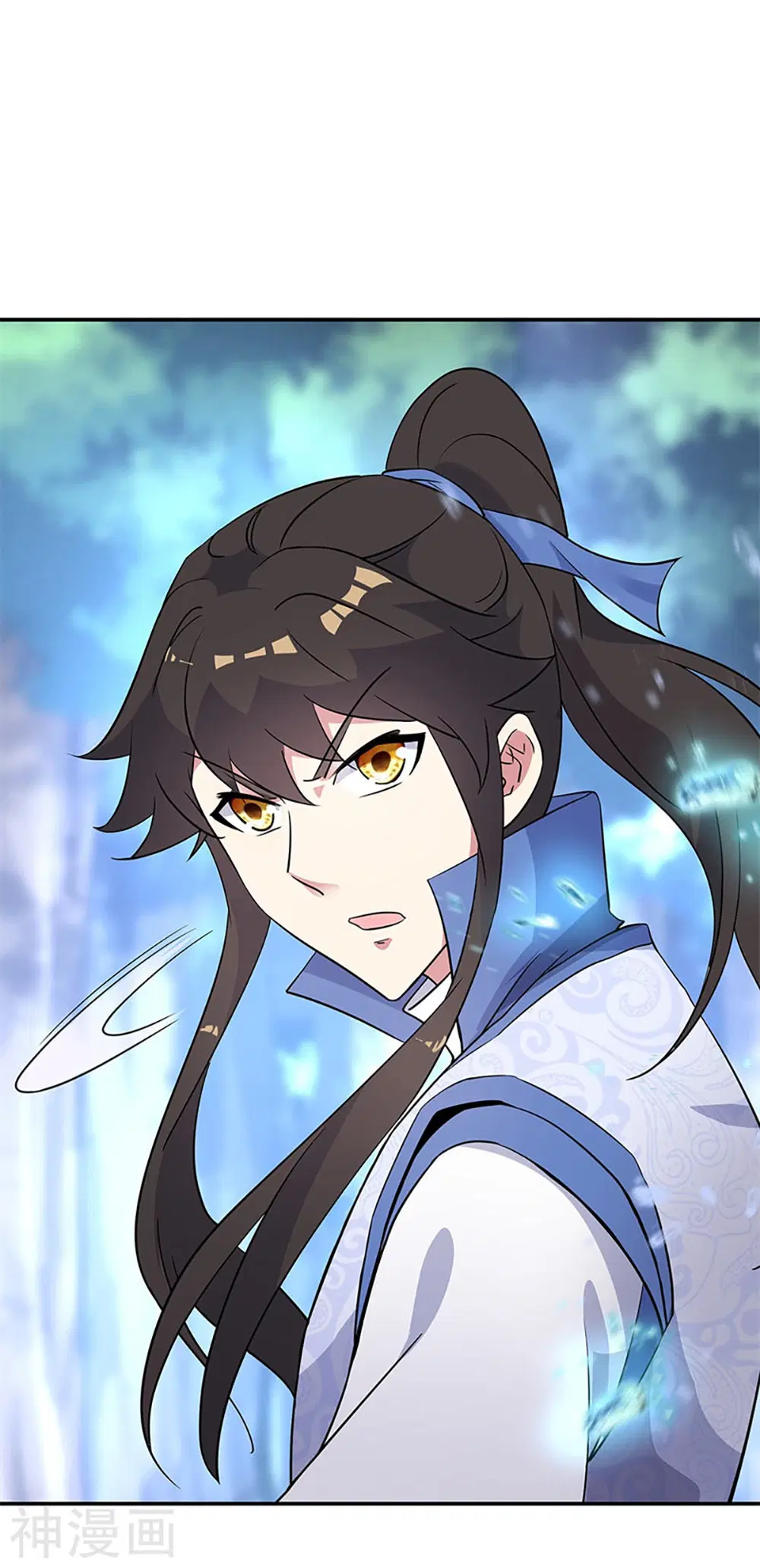 Peerless Battle Spirit (Tian Cang Zi Dongman) ตอนที่ 178 หน้า 27