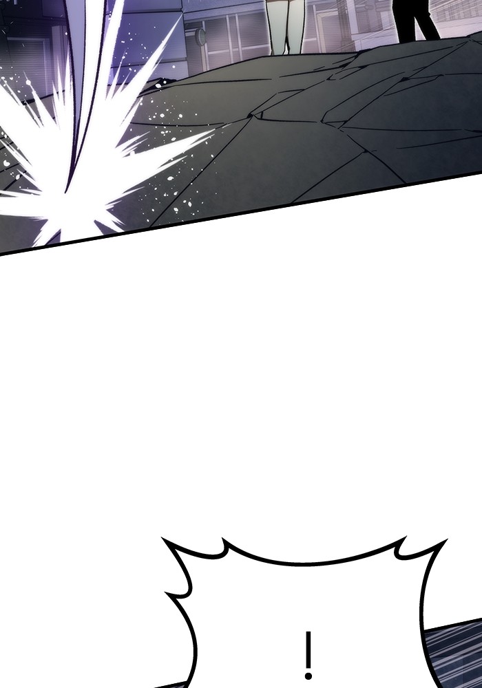 Ultra Alter แอ็กรองสตรองโคตร ตอนที่ 85 หน้า 74