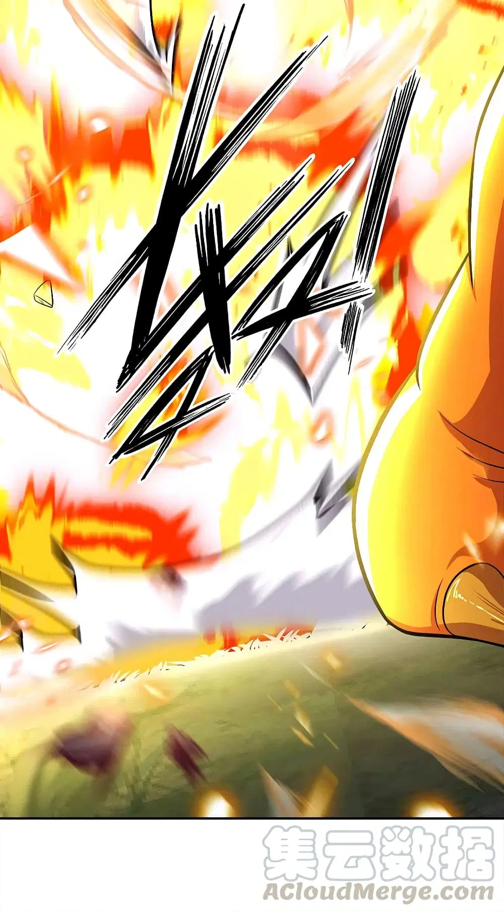 Peerless Battle Spirit (Tian Cang Zi Dongman) ตอนที่ 299 หน้า 10