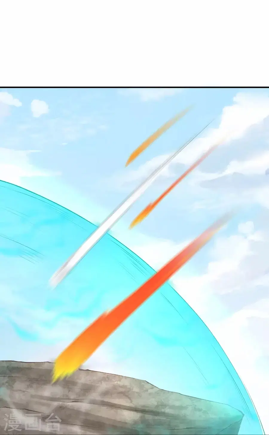 Against the Gods ตอนที่ 432 หน้า 33