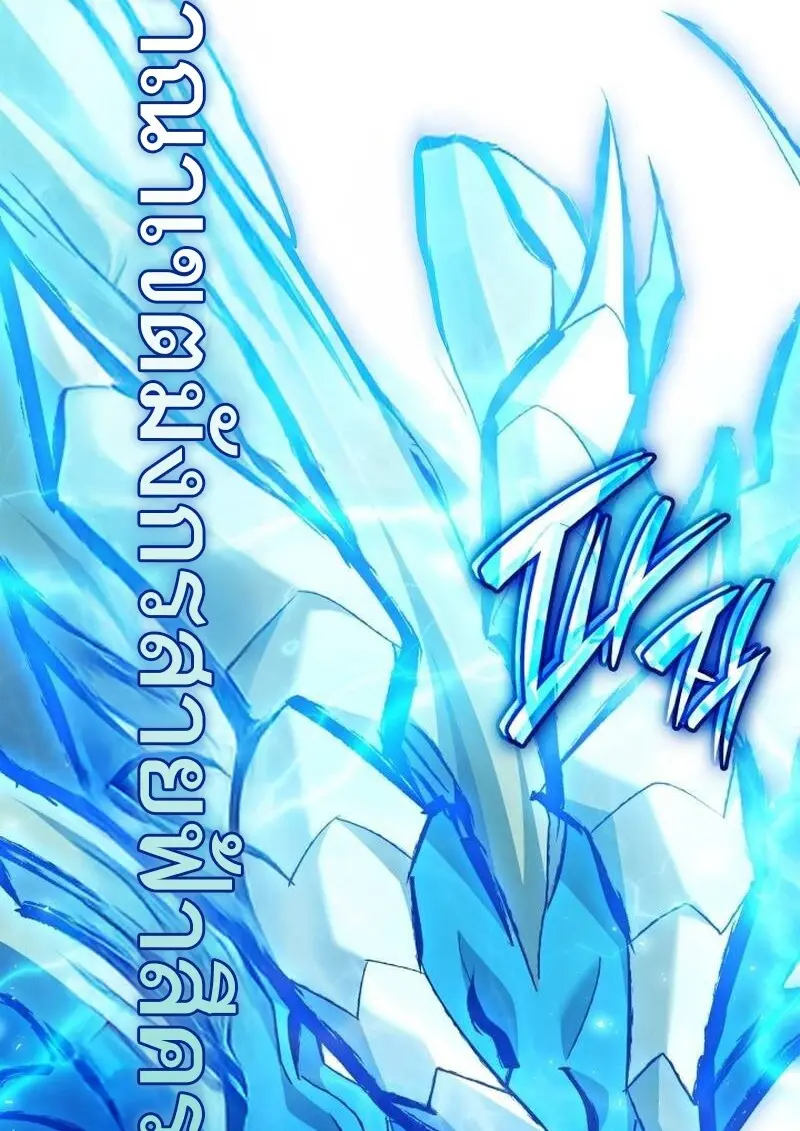 Subscribed To The Transcendental Channels แค่กดสับตะไคร้ ก็ได้พลังมาเฉยเลย ตอนที่ 89 หน้า 9