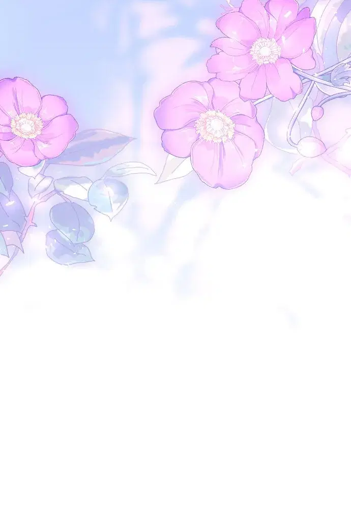Your Throne ตอนที่ 211 หน้า 101
