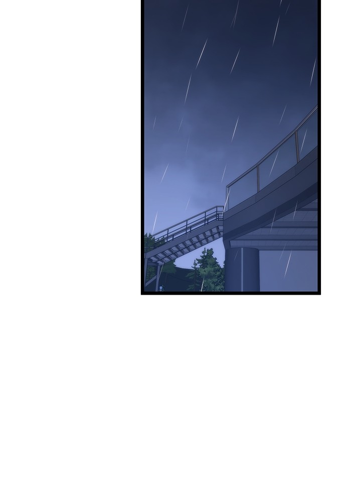 Ultra Alter แอ็กรองสตรองโคตร ตอนที่ 64 หน้า 34
