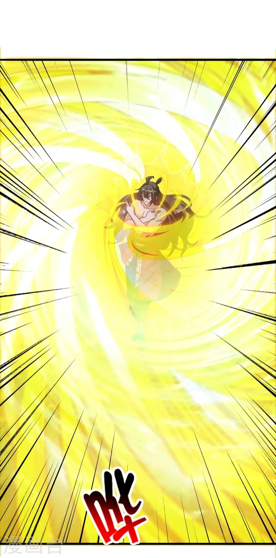 Banished Disciple’s Counterattack ราชาอมตะผู้ถูกขับไล่ ตอนที่ 374 หน้า 60