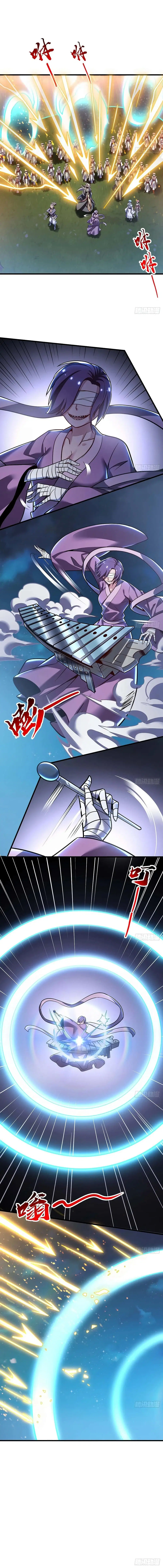 Undead King Beyond ตอนที่ 109 หน้า 7
