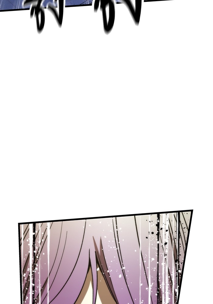 Ultra Alter แอ็กรองสตรองโคตร ตอนที่ 93 หน้า 24