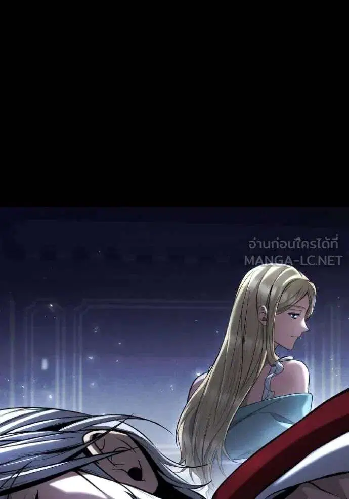 Sister I Am the Queen in This Life ตอนที่ 154 หน้า 34
