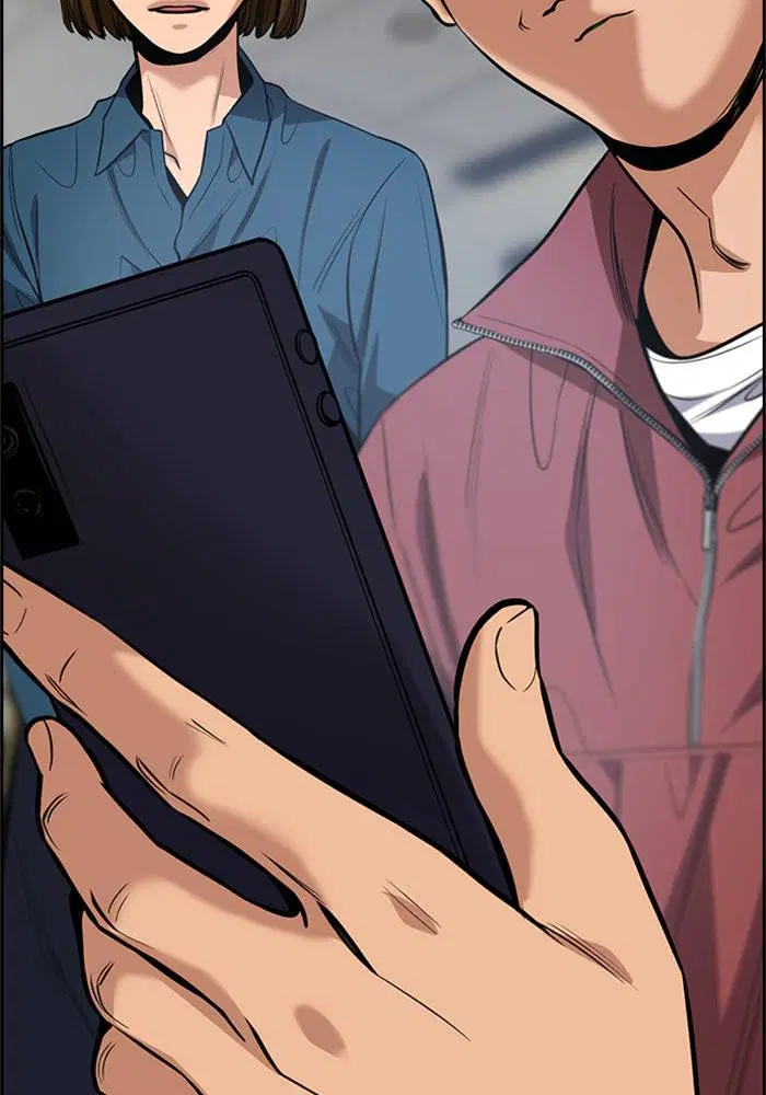 True Education ตอนที่ 64 หน้า 121