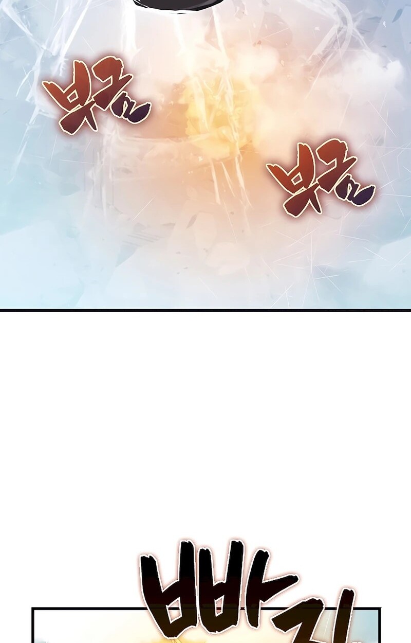 Mightiest Melee Magician สุดยอดจอมเวทย์สายประชิด ตอนที่ 32 หน้า 120