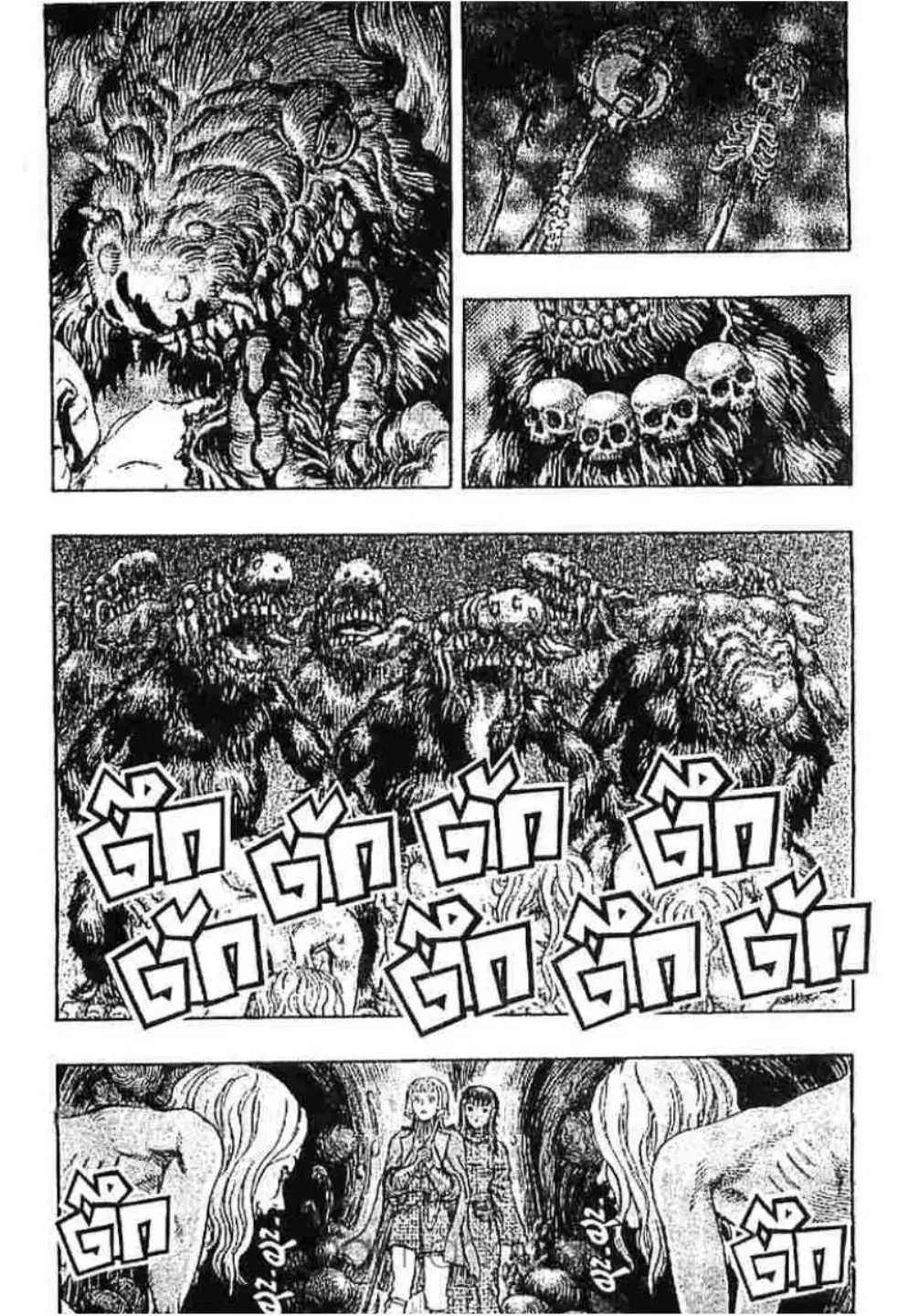 Berserk ตอนที่ 225 หน้า 8