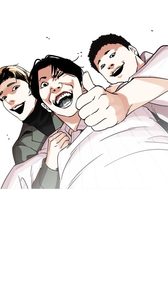 Lookism ตอนที่ 222 หน้า 65