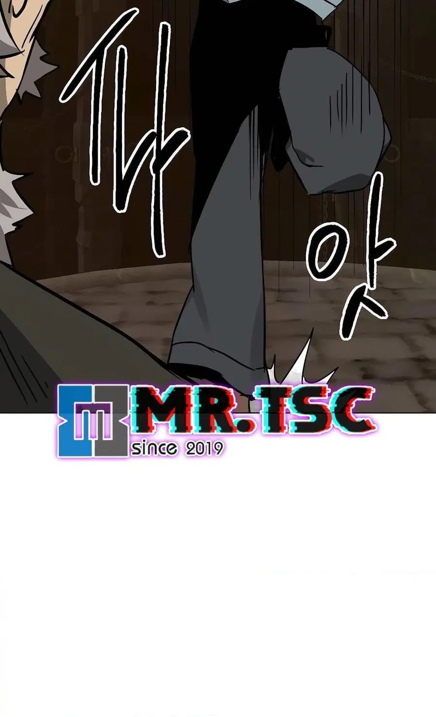 Infinite Level Up In Murim ตอนที่ 230 หน้า 134