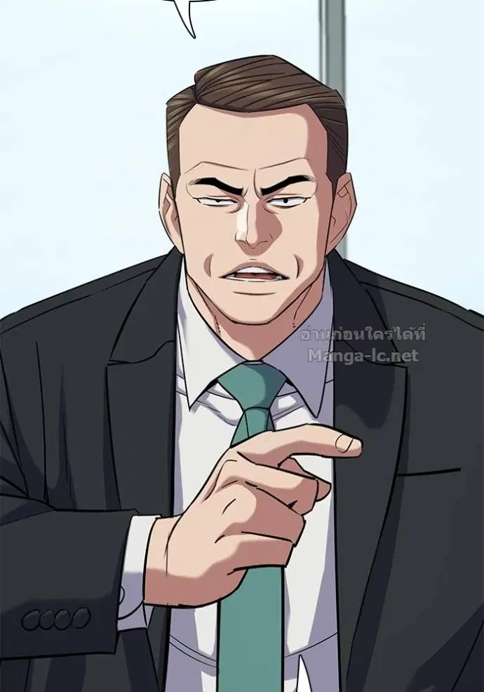 Reborn Rich ตอนที่ 186 หน้า 25