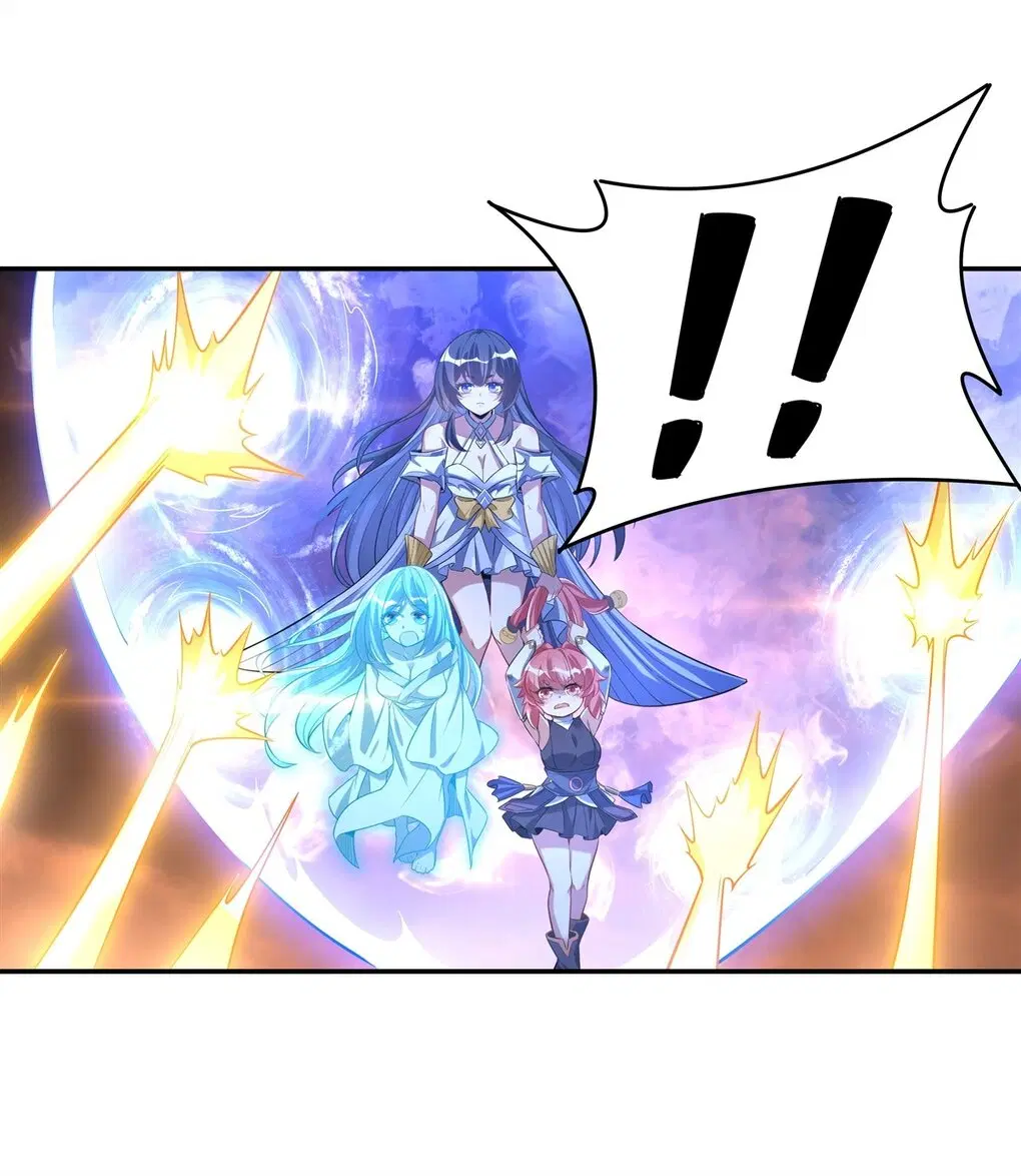My Female Disciples are all Future Masters of the Heavens ตอนที่ 84 หน้า 35