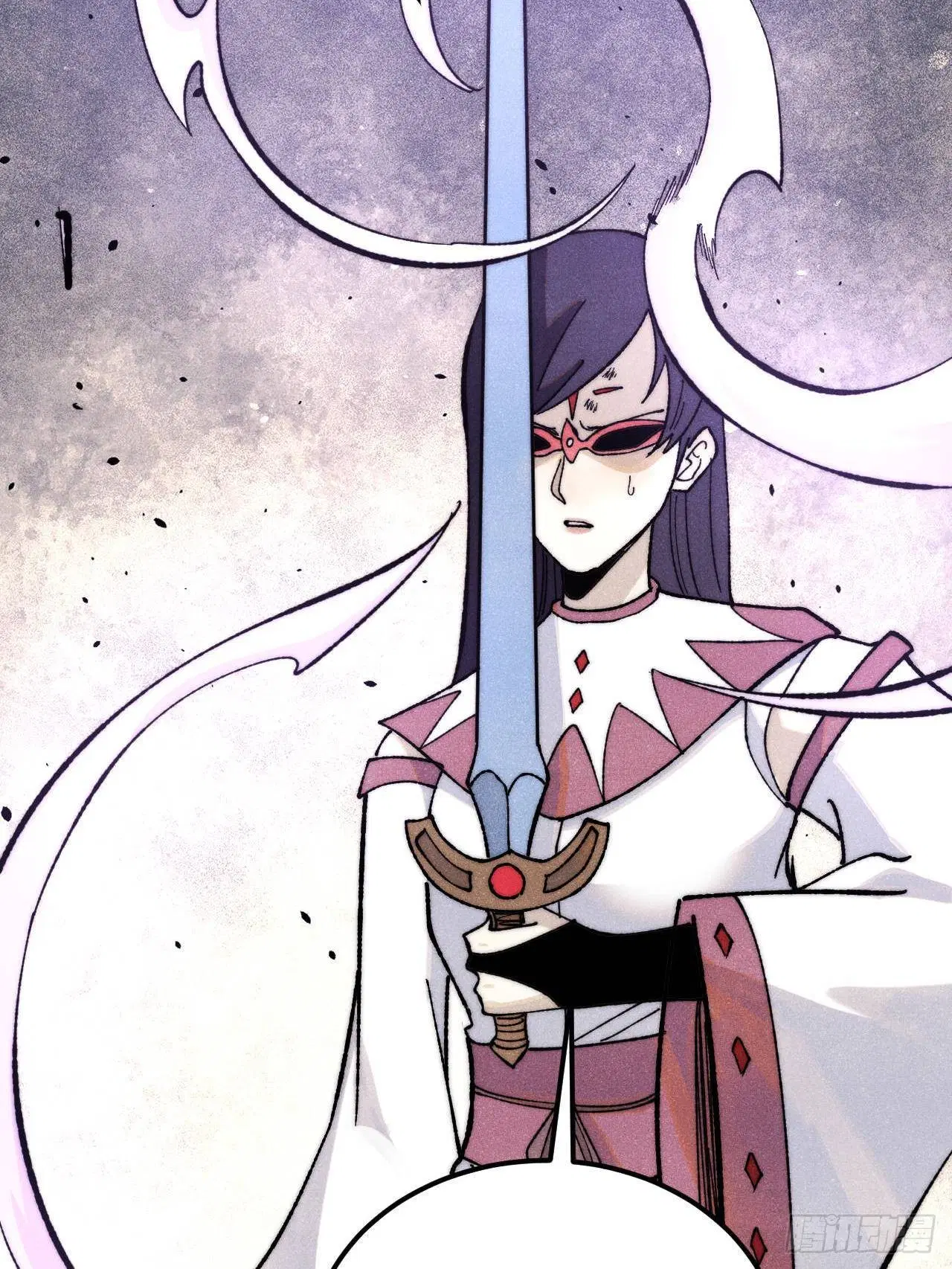 All Hail the Sect Leader ตอนที่ 341 หน้า 53