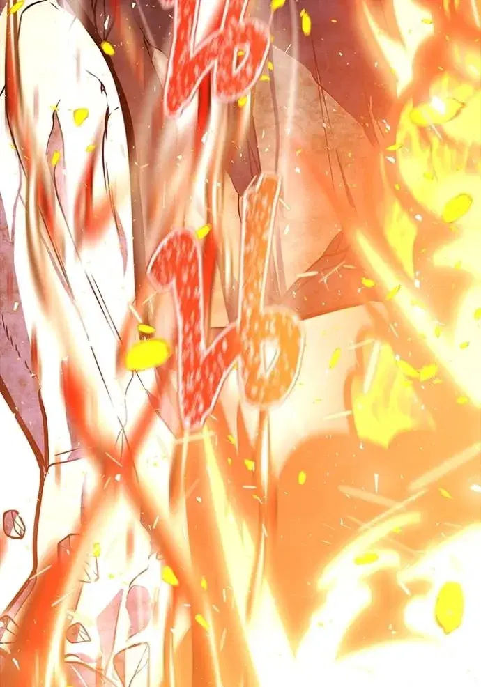 Tower of God ตอนที่ 637 หน้า 34