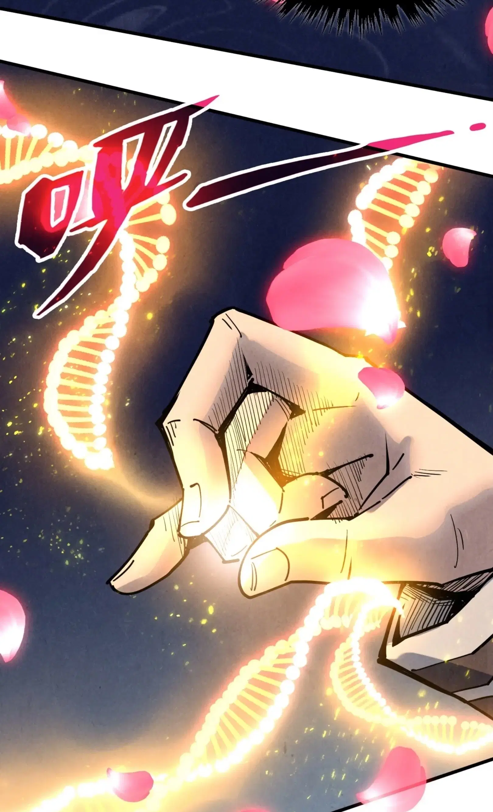 The Eternal Supreme ตอนที่ 337 หน้า 54
