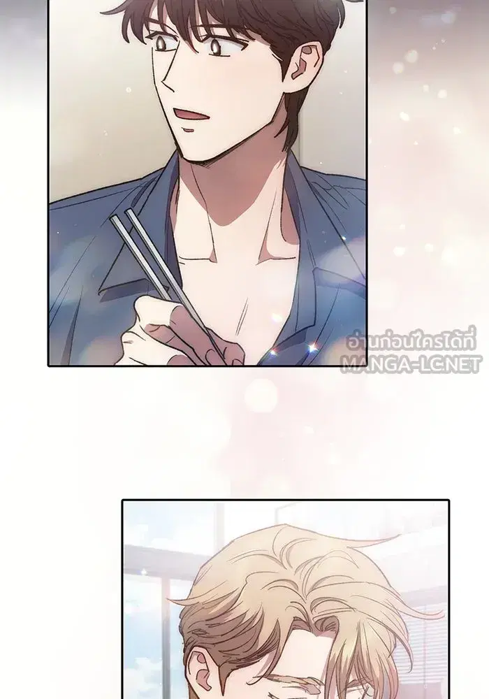 The S-Classes That I Raised (My S-Class Hunters) ตอนที่ 153 หน้า 105