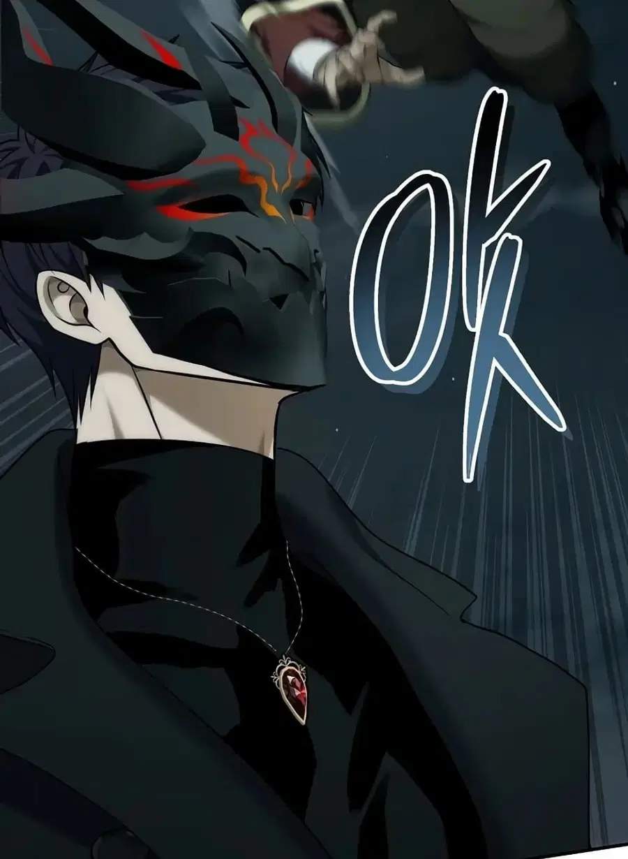 Ranker Who Lives A Second Time ตอนที่ 185 หน้า 86
