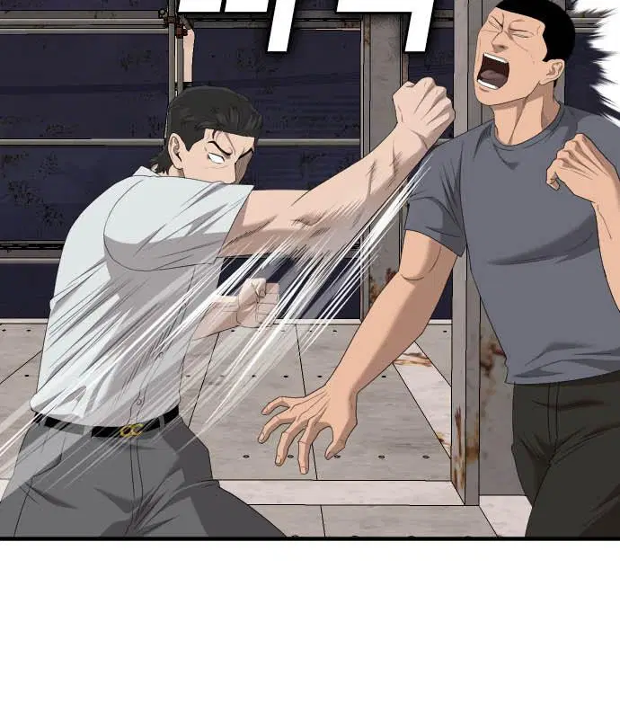 Bad Guy ตอนที่ 154 หน้า 167