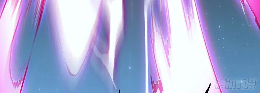 Martial Evolution: Start by Awakening the King of Monsters ตอนที่ 66 หน้า 90