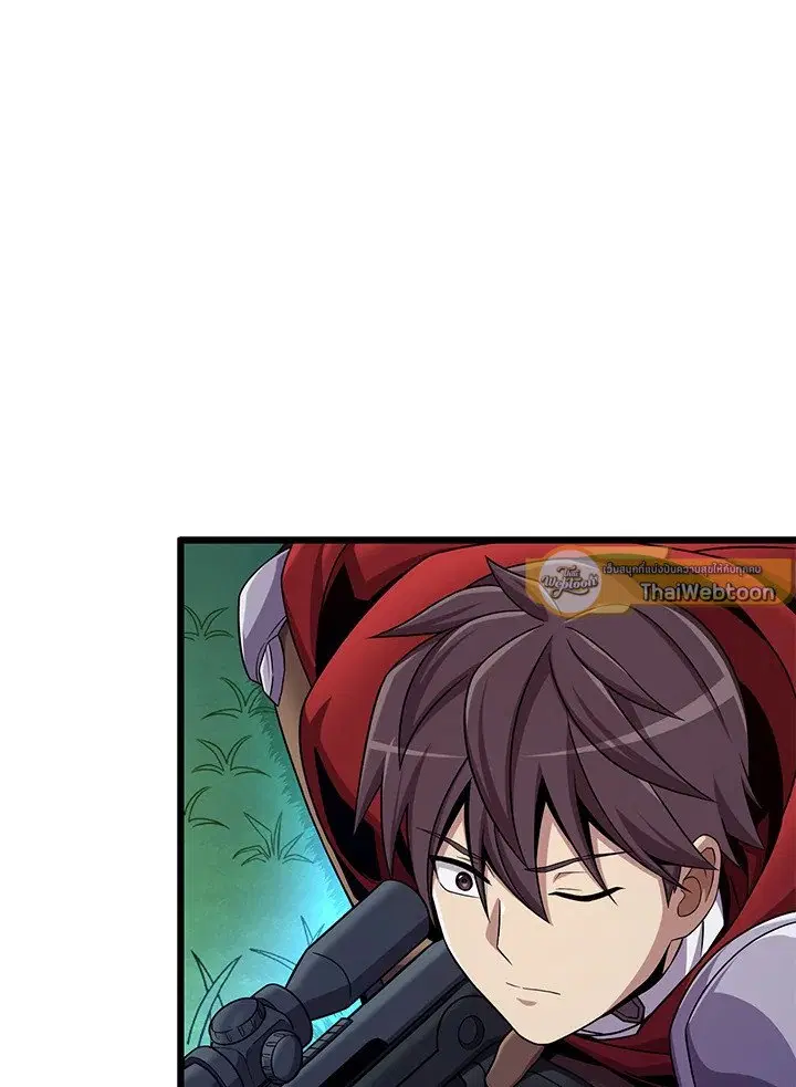 Arcane Sniper ตอนที่ 157 หน้า 33