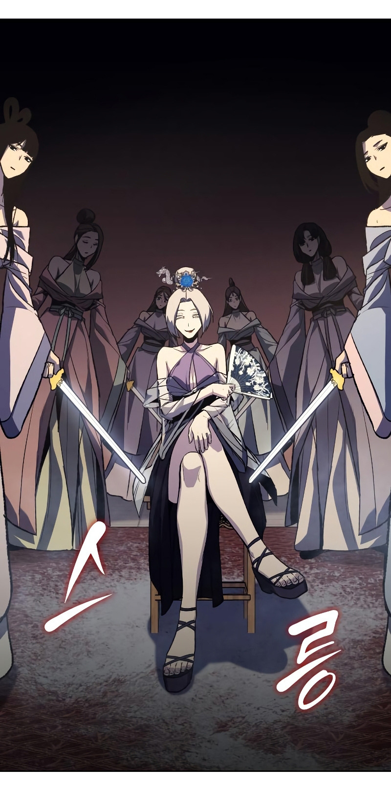 I Reincarnated As The Crazed Heir เกิดอีกทีเป็นว่าที่ประมุขลัทธิมาร ตอนที่ 35 หน้า 101