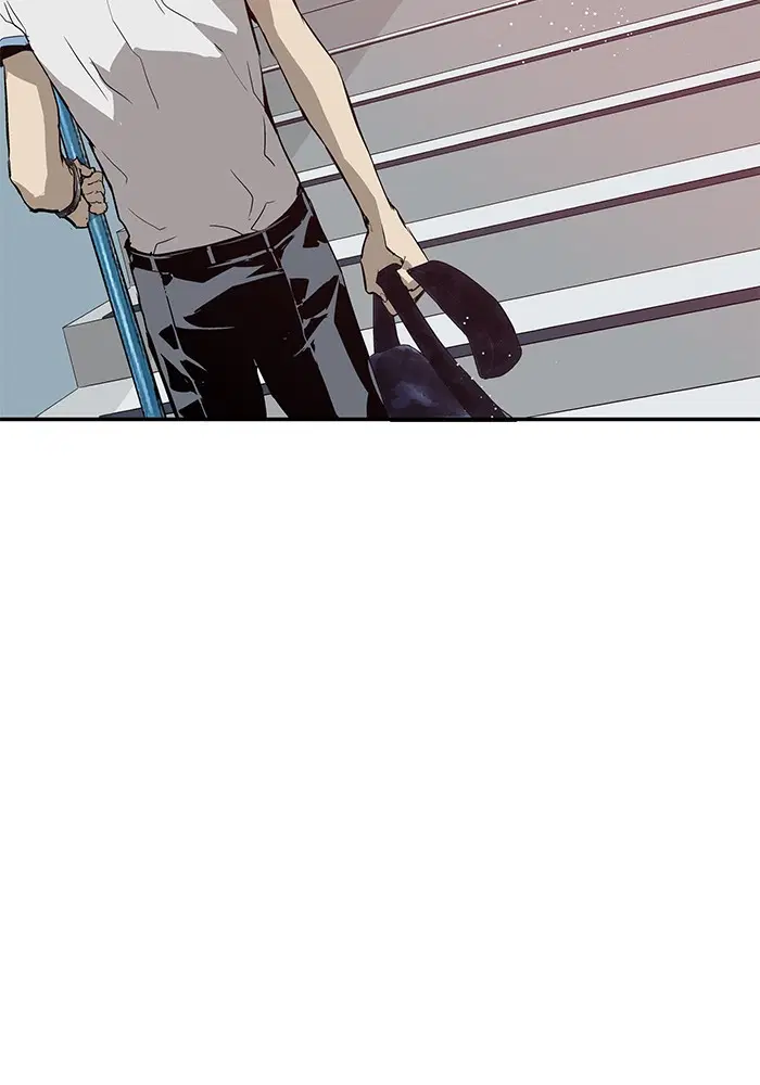 Weak Hero ตอนที่ 16 หน้า 4