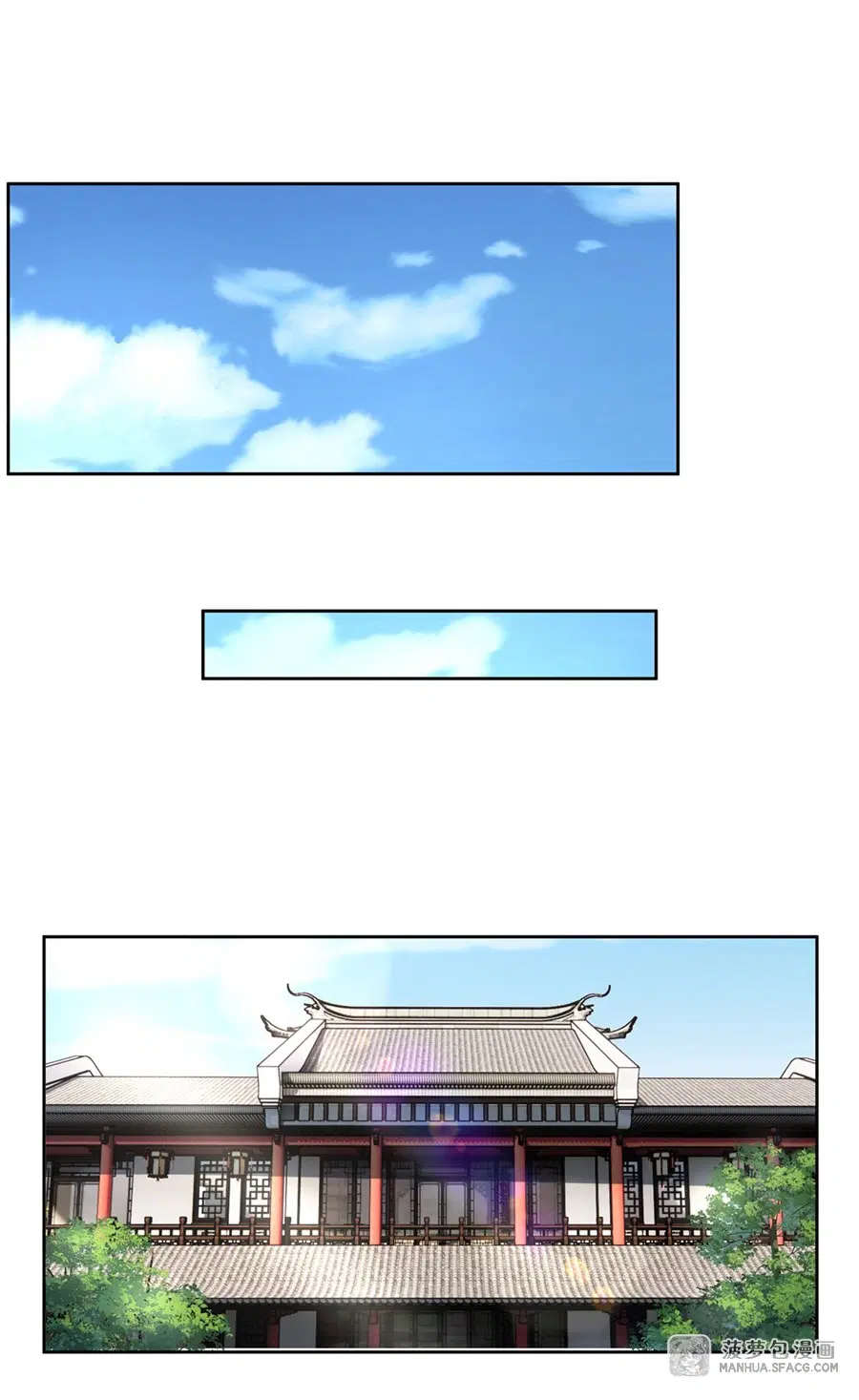 My Female Disciples are all Future Masters of the Heavens ตอนที่ 41 หน้า 14