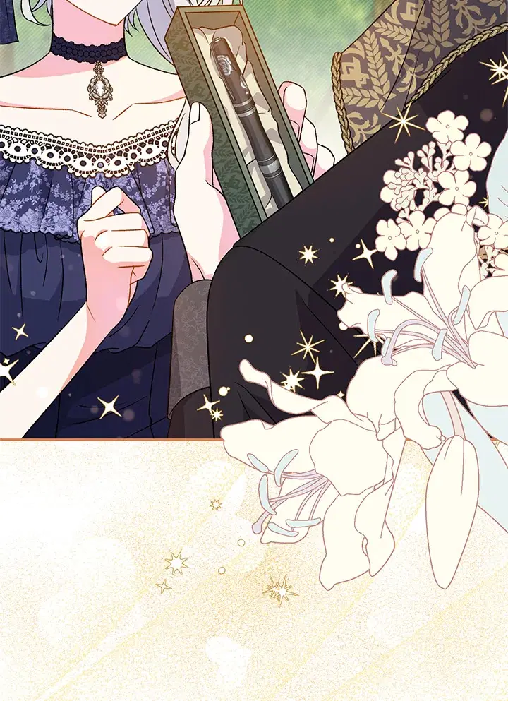 The Villain’s Match Is Too Perfect – คู่ดูตัวของนางร้ายเพอร์เฟกต์เกินไป ตอนที่ 30 หน้า 74