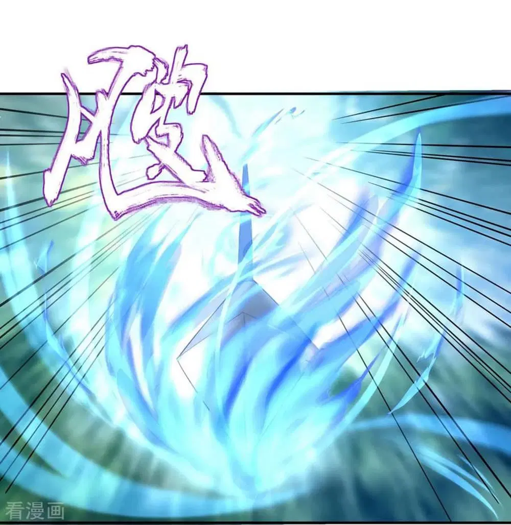 Peerless Battle Spirit (Tian Cang Zi Dongman) ตอนที่ 10 หน้า 24