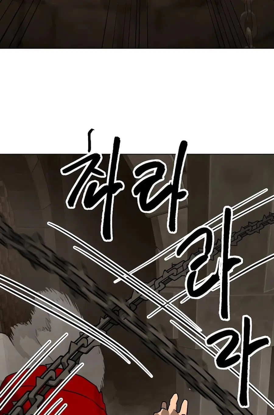 Infinite Level Up In Murim ตอนที่ 229 หน้า 108