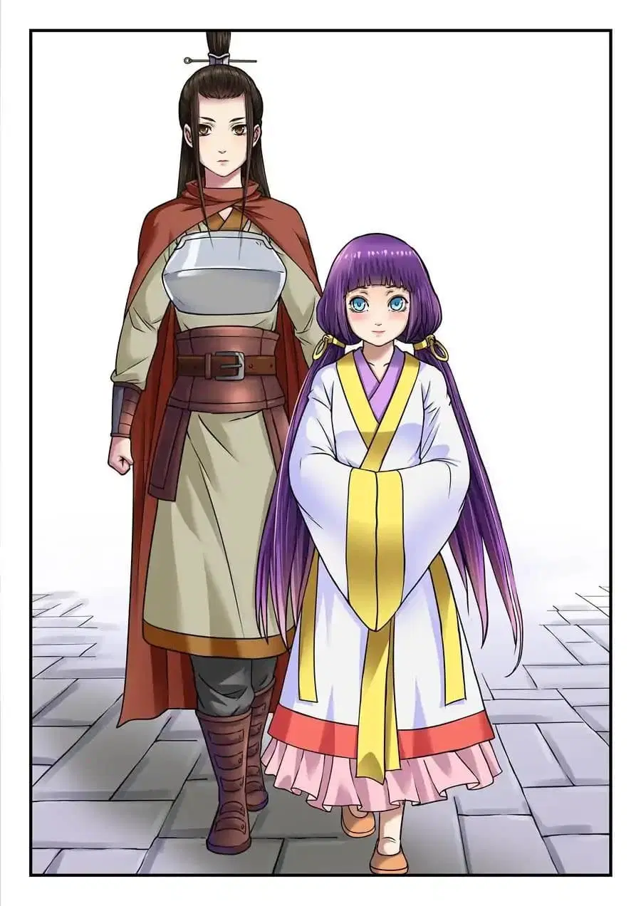 My Great Sword ตอนที่ 9 หน้า 4